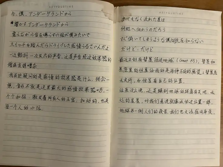 第 7 页